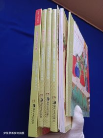 草莓贝儿智慧故事绘本：蝙蝠大剧场、青蛙音乐会、臭臭仙子节（3册合售）附赠：互动绘本1本、贴纸绘本漂漂亮亮仙子裙1本、手工绘本3本、彩绘硬卡11枚