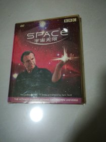 宇宙无限DVD