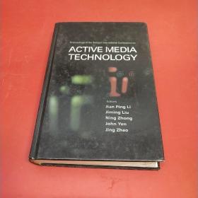 ACTIVE MEDIA TECHNOLOGY（活动媒体技术）