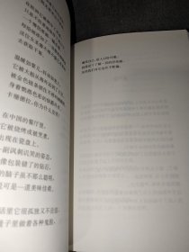 希姆博尔斯卡诗集 1