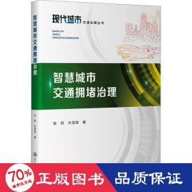 力学-体积两阶段矿料级配设计原理及实践