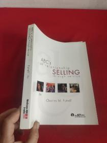 ABC's of Relationship Selling through Service（8th Edition）（大16开 ）【详见图】
