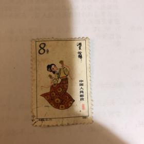 0621 中国邮票 t69 1981年 发行量304万 红楼梦 12-7 信销