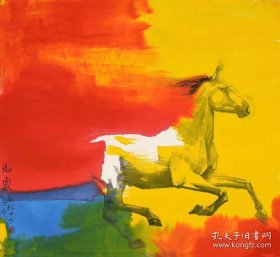 米金铭，中国美术家协会会员，中国版画家协会会员，广州国际艺术博览会签约艺术家，此作为先生的精品力作重彩天马系列，保真。