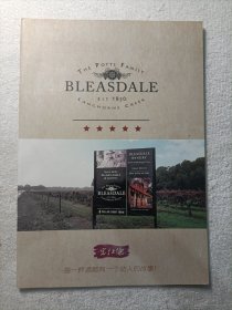 BLEASDALE(宝仕德)葡萄酒