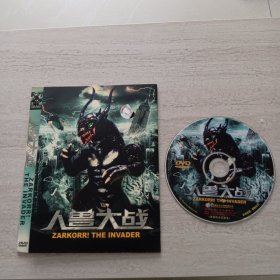 人兽大战 DVD、 1张光盘