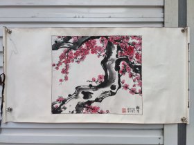 刘旷。(1920.7—2011.7) ，字牛耕。四川岳池人。擅长版画。1938年入延安抗日军政大学。1945年毕业于华北联合大学文艺学院美术系。任教于延安中学、延安大学文艺系。历任《西北画报》主编，中国版画家协会、中国美术家协会陕西分会书记处书记、顾问。1991年获新兴版画杰出贡献奖。作品有《嘉陵江畔》、《找水源》、《长城内外》等。出版有《刘旷画集》等。