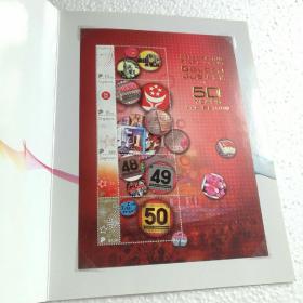 庆祝新加坡建国50周年邮票 【 正品全新 】