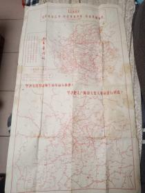 全国公路示意图《供革命师生串联参政》77cm×45cm