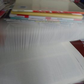 基础精练·生物学（赠答案）