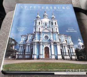 St. Petersburg: Architecture of the Tsars