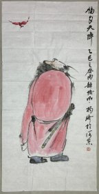 得自作者本人，终身保真杨琦，山西省美术家协会理事，运城市美术家协会主席。美术作品曾入选第八届全国美术作品展，第十三届全国美术作品展；第十四届全国美术作品展；第二届全国书画小品展；