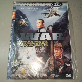 反恐战线 （DVD 1碟装）