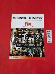 SUPER JUNIOR 写真典藏系列（1）