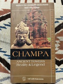 champa 占婆王国：古代之塔 真实与传奇