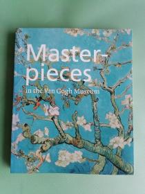 Master-pieces in the Van Gogh Museum（英文原版）