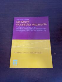 Die Macht moralischer Argumente