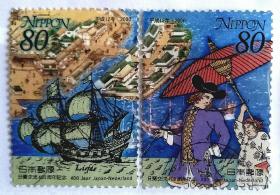 日本信销邮票～2000年《日荷交流400年》2全