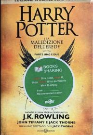 精装意大利语版   哈利波特与被诅咒的孩子 Harry Potter e la Maledizione Dell'erede