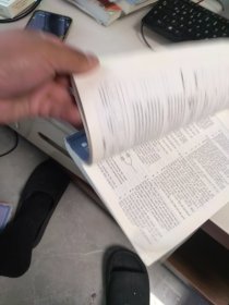 海外优秀数学教材系列丛书：概率论与数理统计