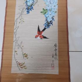 中国工艺品进出口公司，竹丝画帘