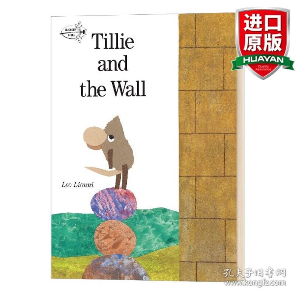 英文原版 Tillie And The Wall 蒂莉和高墙 平装绘本 李欧李奥尼 英文版 进口英语原版书籍