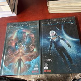 LOST IN SPACE