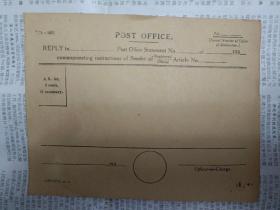 post office 邮局（英文。邮局发货单。未使用，民国三十年左右。背面有字 ）