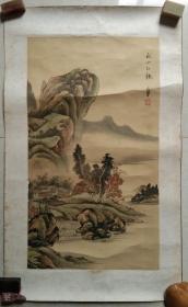 巨溥 款（蒋溥）山水绢画《秋色红艳》