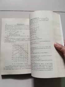 国内外涡轮轴发动机 性能.结构.技术发展