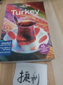 Lonely Planet Turkey