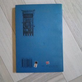 博洛尼亚大学/世界著名学府