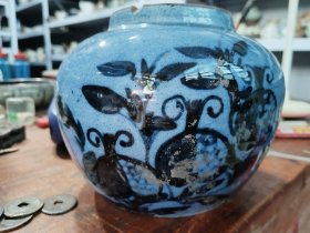 石榴图案蓝柚罐