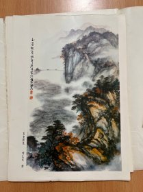 蜀中名胜第一集共12张