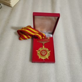 北京市万民孝星奖章