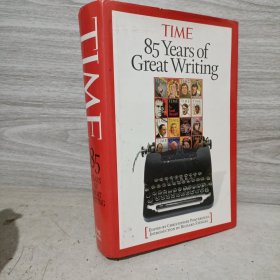 Time：85 Years of Great Writing