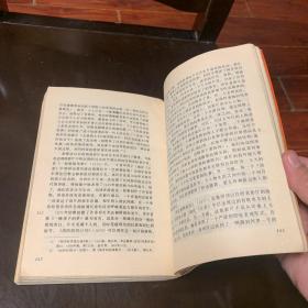 世界电影史（1960年以来）