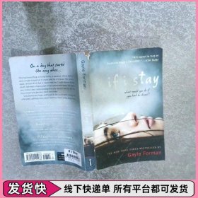 If I Stay 如果我留下