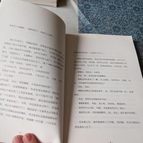 1988：我想和这个世界谈谈