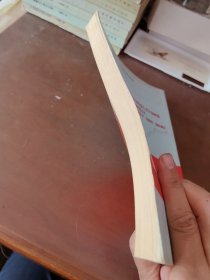 股票 一把直尺闯天下——股票操作中的画线方法与应用技巧 理财学院 戈岩实战操盘系列