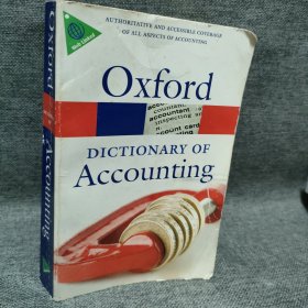 Oxford Dictionary of Accounting