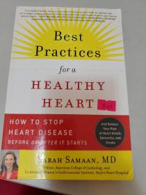 Best Practices for a Healthy Heart