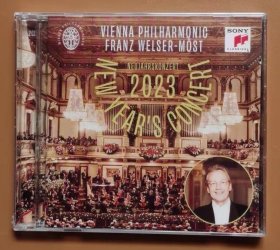 2023年维也纳新年音乐会  2CD 现货