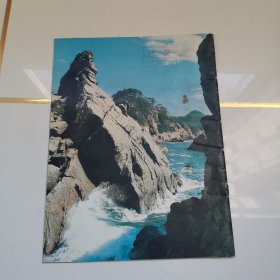 朝鲜（11）