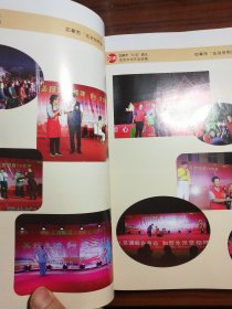 如皋市法治创和谐文艺汇演作品库（小品、快板、情景剧）