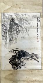 H266 · 殷斗 ·  山水画 · 尺寸：47*68厘米 · 殷斗:1940年生,江苏无锡人,江苏省美术家协会会员,南京市美术家协会会员,南京书画院特聘画师。曾在北京中国美术馆举办个展,并先后为北京人民大会堂、中南海、天安门作画。