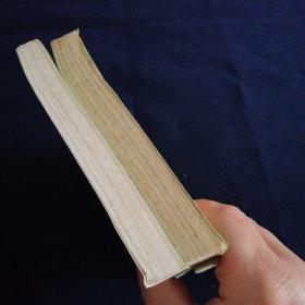 高级中学课本物理第一册必修(两本合售).