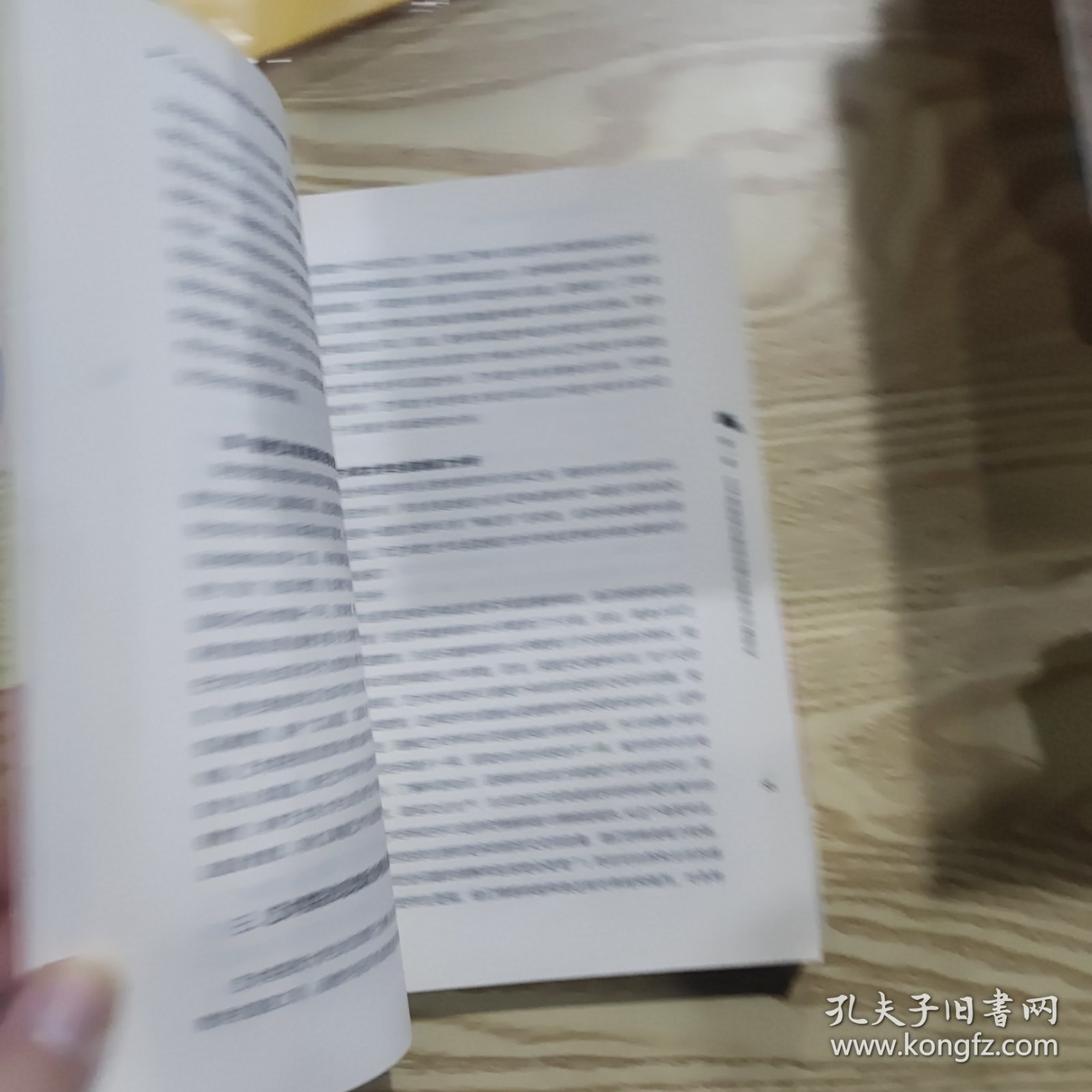 艺术类院校思想政治理论课教学研究