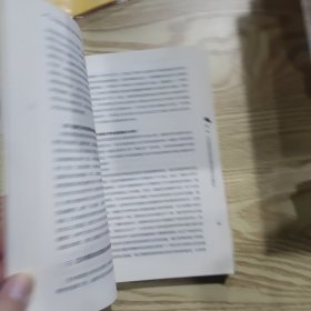 艺术类院校思想政治理论课教学研究