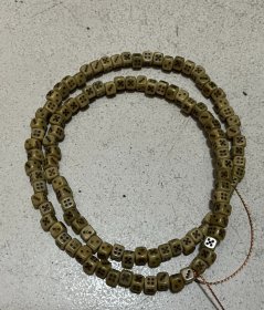 骨头佛珠01
